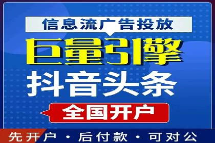 百度广告推广助力中小企业逆袭